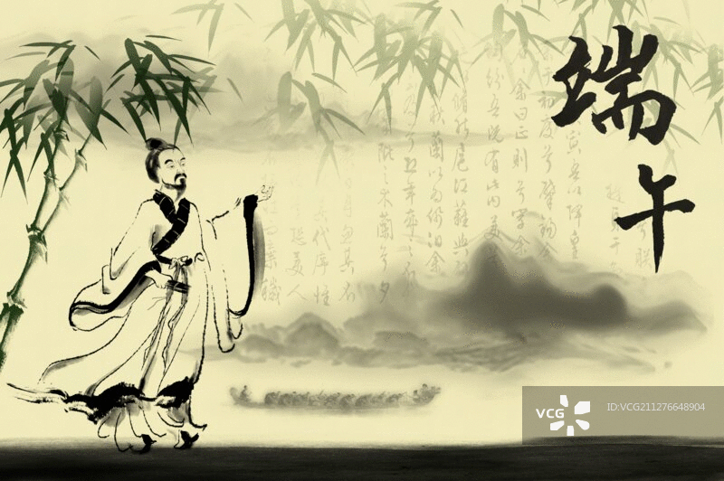 端午节习俗图片素材