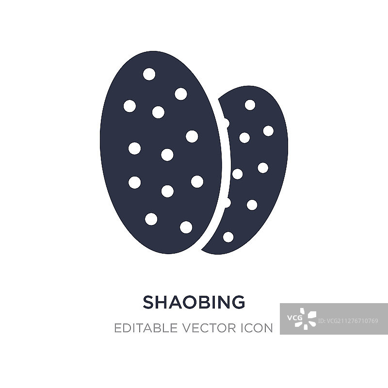 烧饼图标白色背景简洁元素图片素材