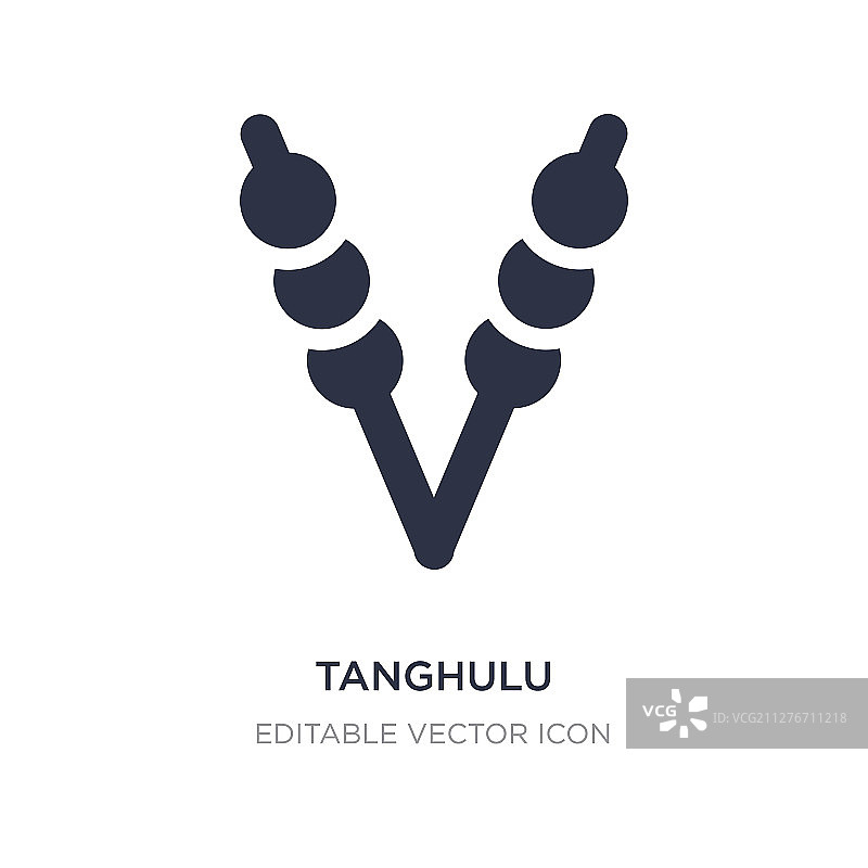 白色背景上的糖葫芦图标图片素材