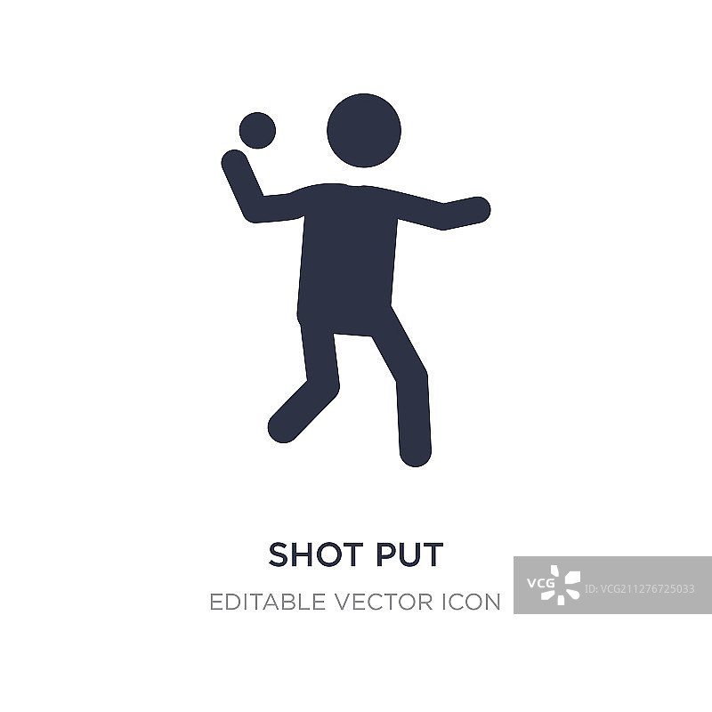 白色背景上的铅球图标简约元素图片素材