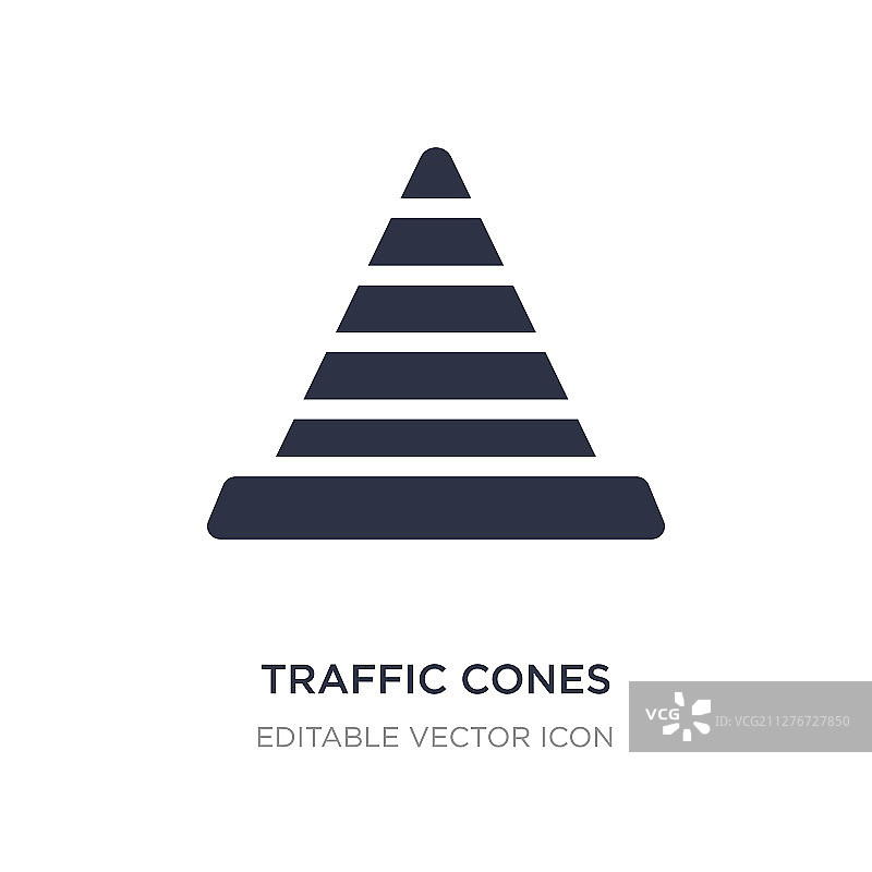 白色背景上的交通锥图标图片素材