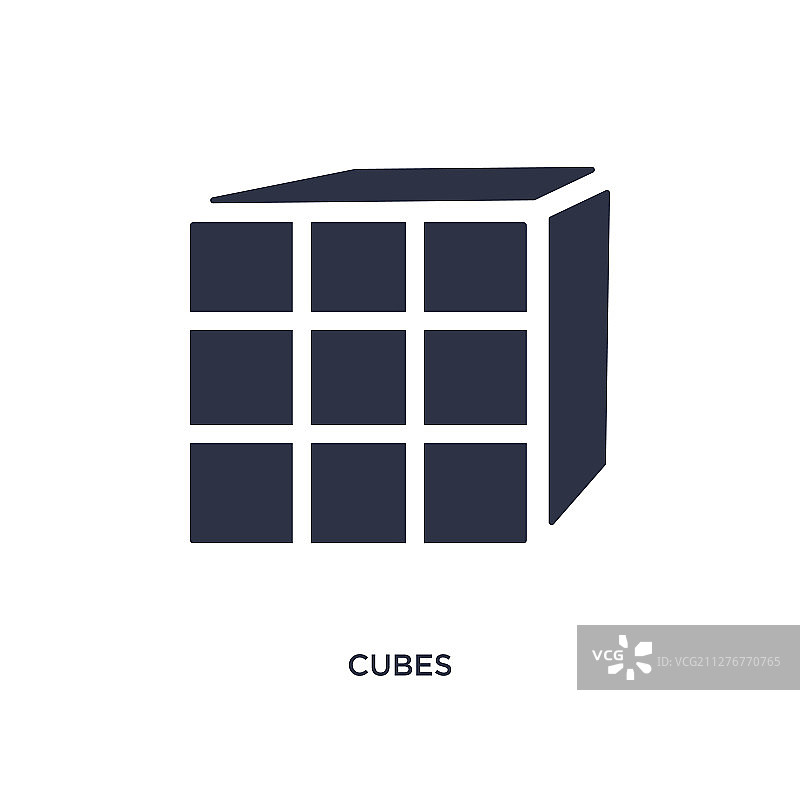 白色背景上的简单元素方块图标图片素材