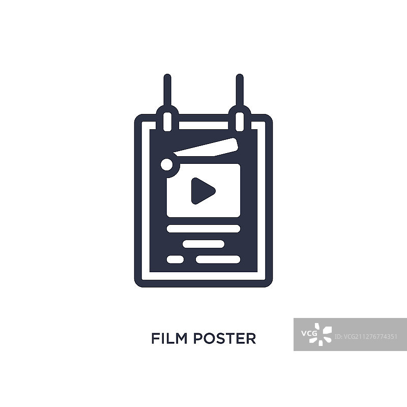 白色背景上的电影海报图标图片素材