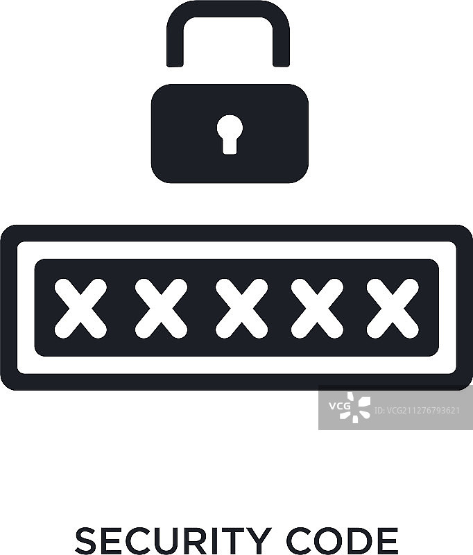 安全代码隔离图标图片素材