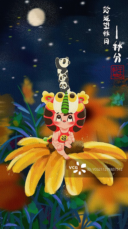 二十四节气-秋分图片素材