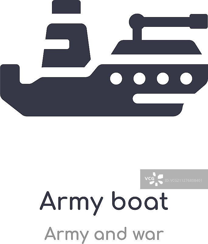 军队船只图标图片素材