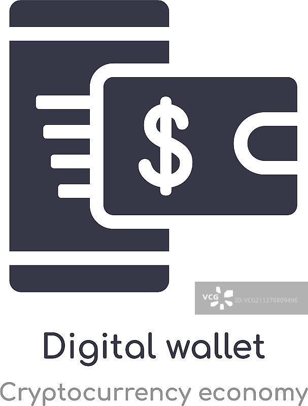 数字钱包图标图片素材
