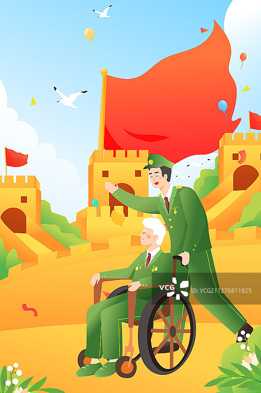 解放军人长城登高重阳节家乡风景矢量插画图片素材
