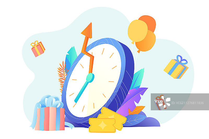 购物节礼品电商促销邀请好友返现活动矢量插画图片素材