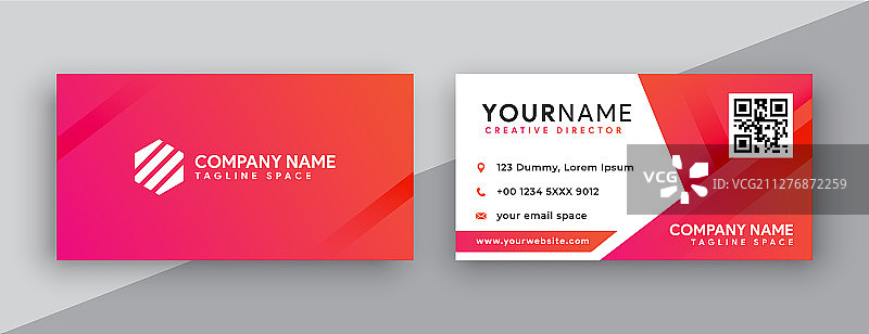 现代商务名片双面设计图片素材