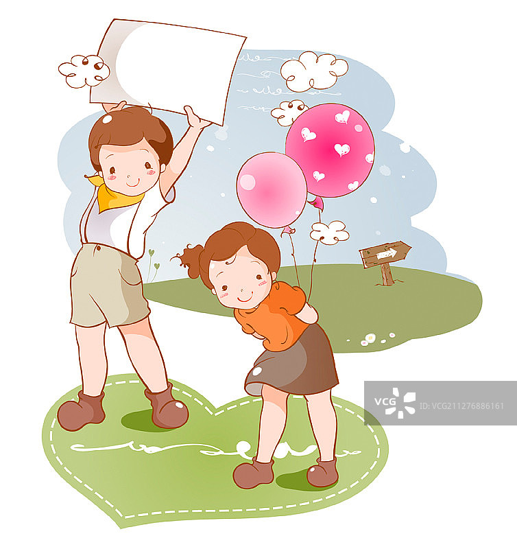 年轻夫妇矢量插画图片素材