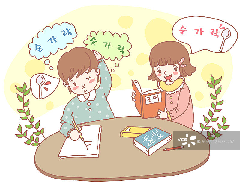 学生生活主题矢量插画图片素材