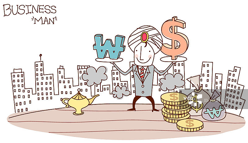 商务男人矢量插画素材图片素材