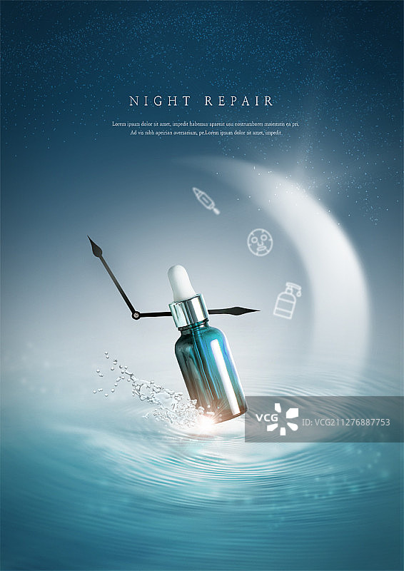 带时钟的夜间修护精华液瓶图片素材