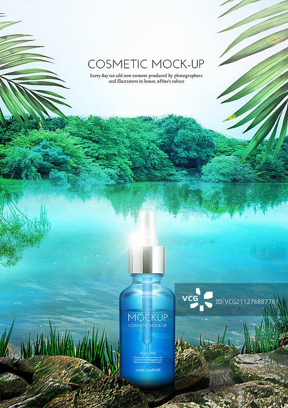 自然主题护肤品模型海报图片素材