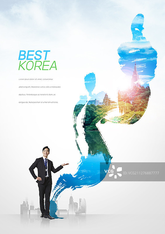 年轻商人站立海报图片素材