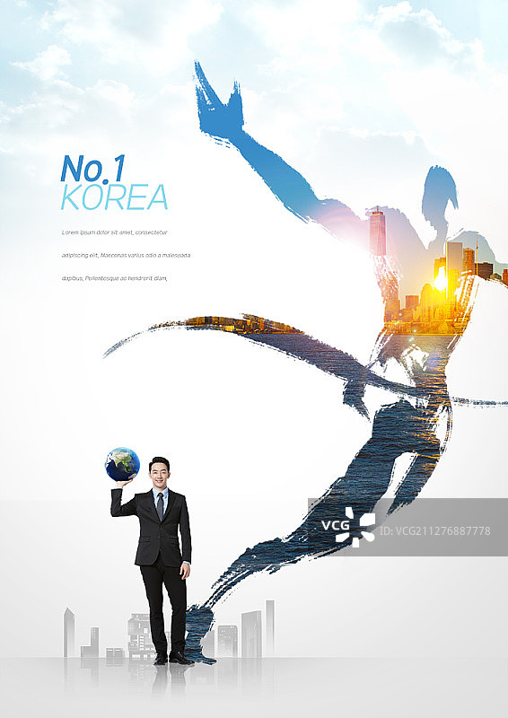 年轻商人站立海报图片素材