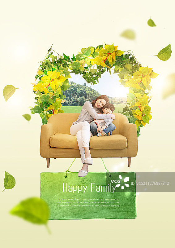 温馨家庭主题海报图片素材