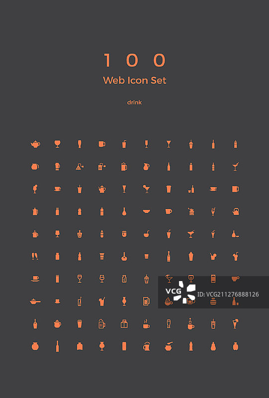 Web图标矢量素材图片素材