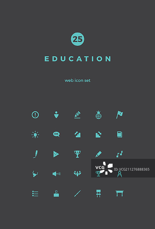 教育相关矢量图标图片素材