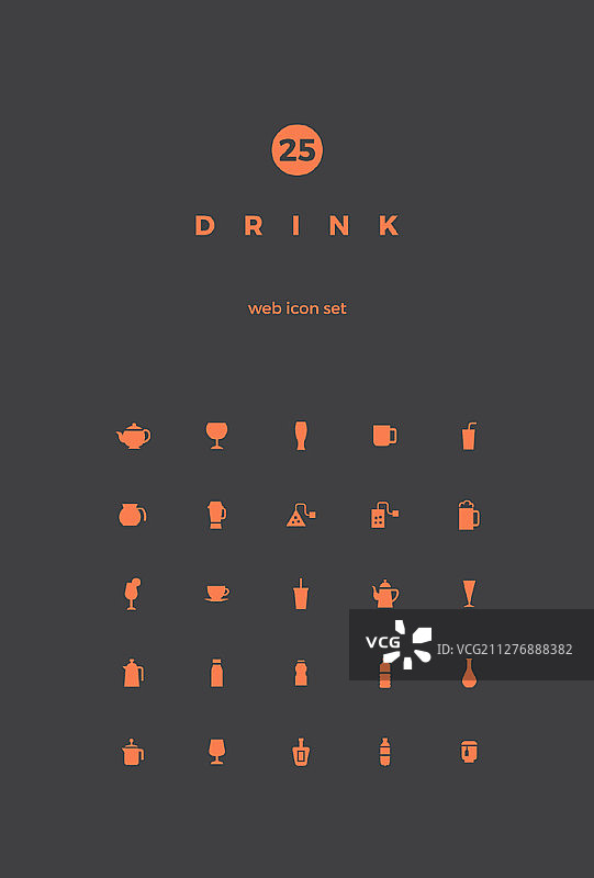 饮品相关矢量图标图片素材