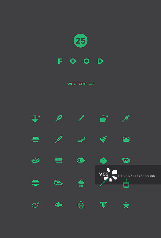 食品相关矢量图标图片素材