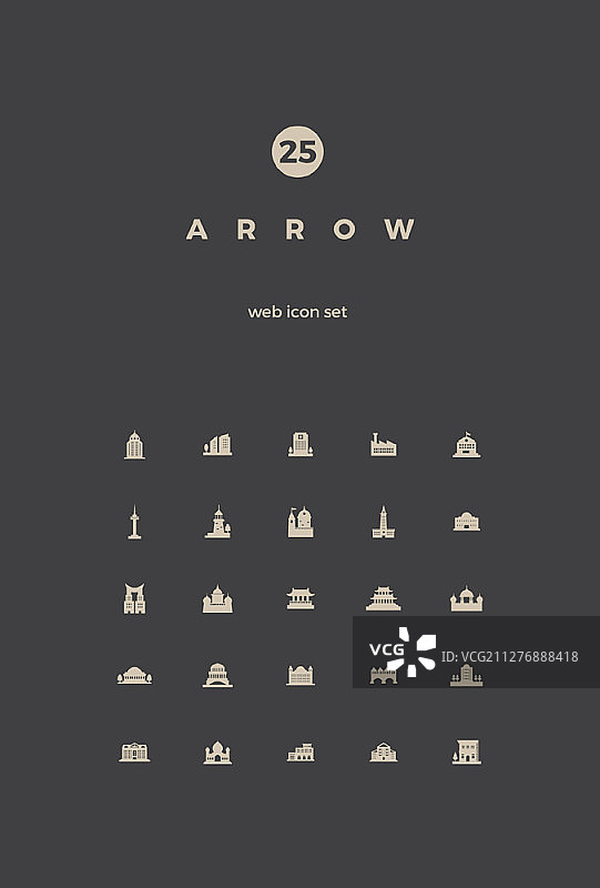 箭头相关矢量图标图片素材