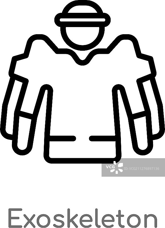 外骨骼图标黑色简约轮廓图片素材