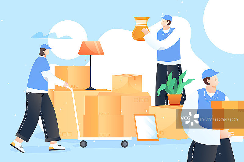 搬家服务范围货物运输交通快递包裹背景矢量插画图片素材