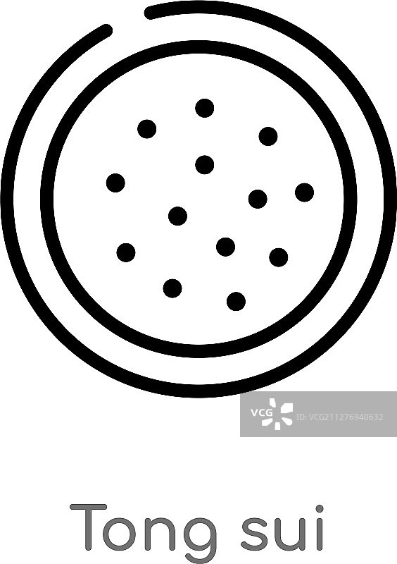 汤匙图标黑色简约线条轮廓图片素材