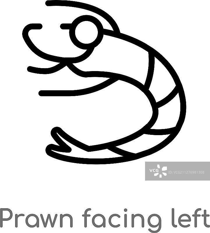 黑色朝左的对虾轮廓图标图片素材