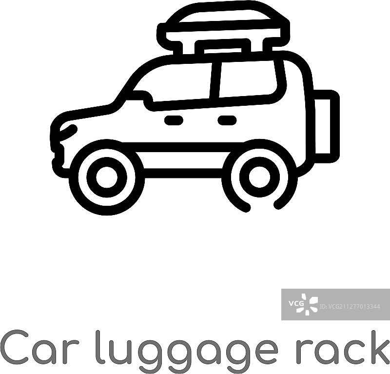 汽车行李架轮廓图标（黑色）图片素材