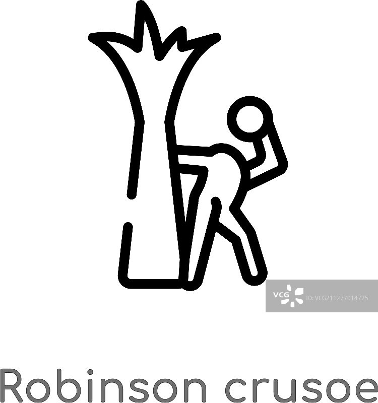 鲁滨逊漂流记图标图片素材
