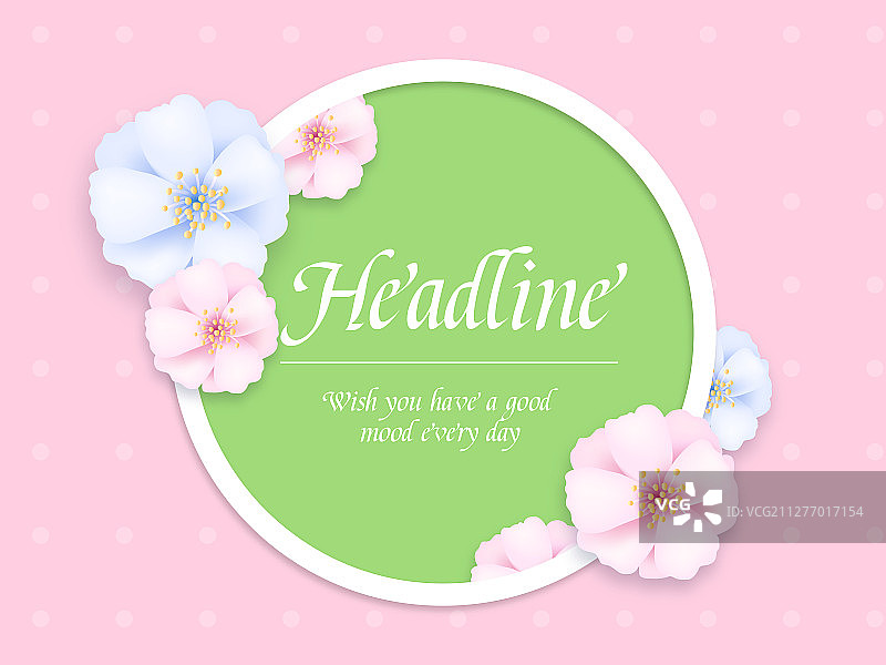 小清新唯美矢量画框图片素材