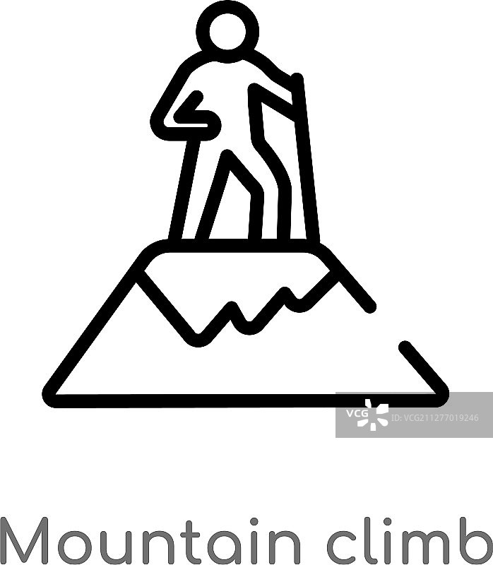 登山轮廓图标黑色简约图片素材