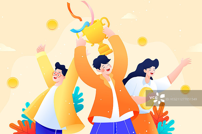 互联网金融电商促销邀请好友庆祝活动渐变矢量插画图片素材