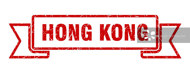 香港红丝带香港摇滚乐队标志图片素材