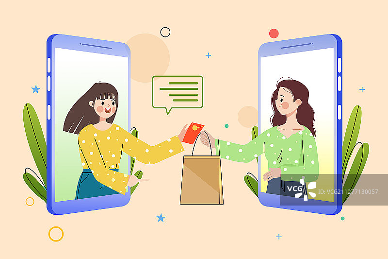 互联网时代在网络电商上购物的女孩卡通插画图片素材