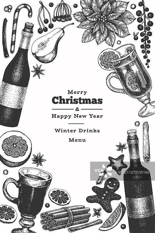 手绘冬季饮品设计模板图片素材