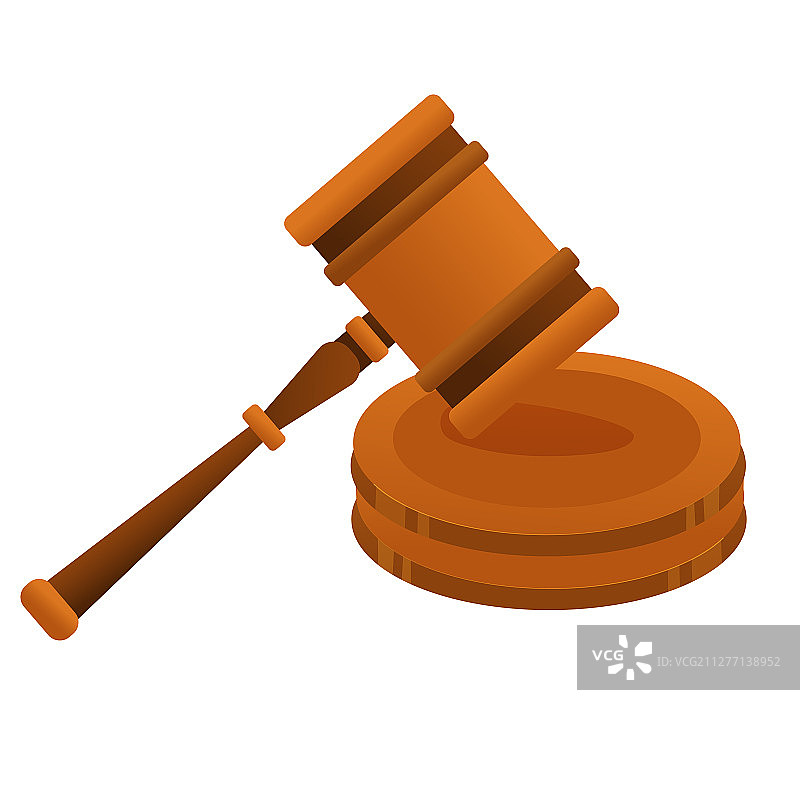 世界法律日仲裁审判权法庭法律公平公正背景矢量插画图片素材