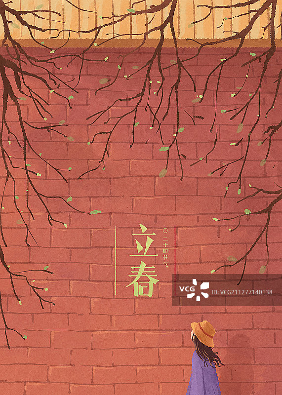  四季的色彩景观节气插画立春字图片素材