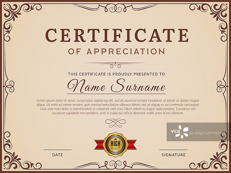 装饰边框证书模板图片素材