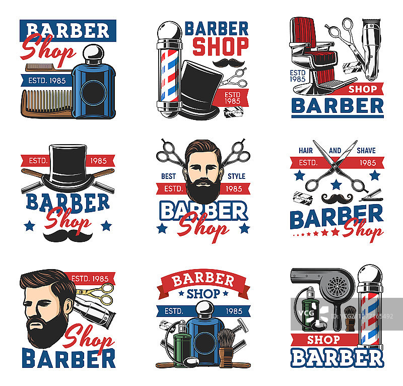 理发店复古胡须理发图标图片素材