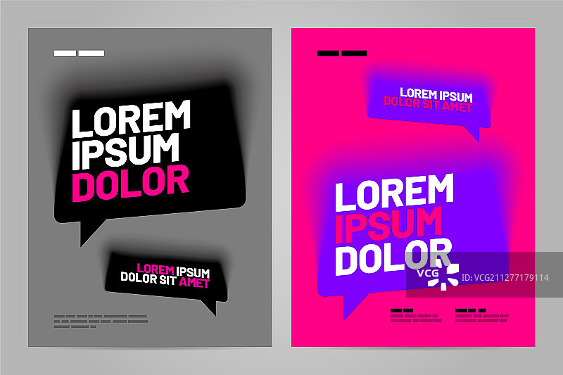 简约海报排版模板设计图片素材