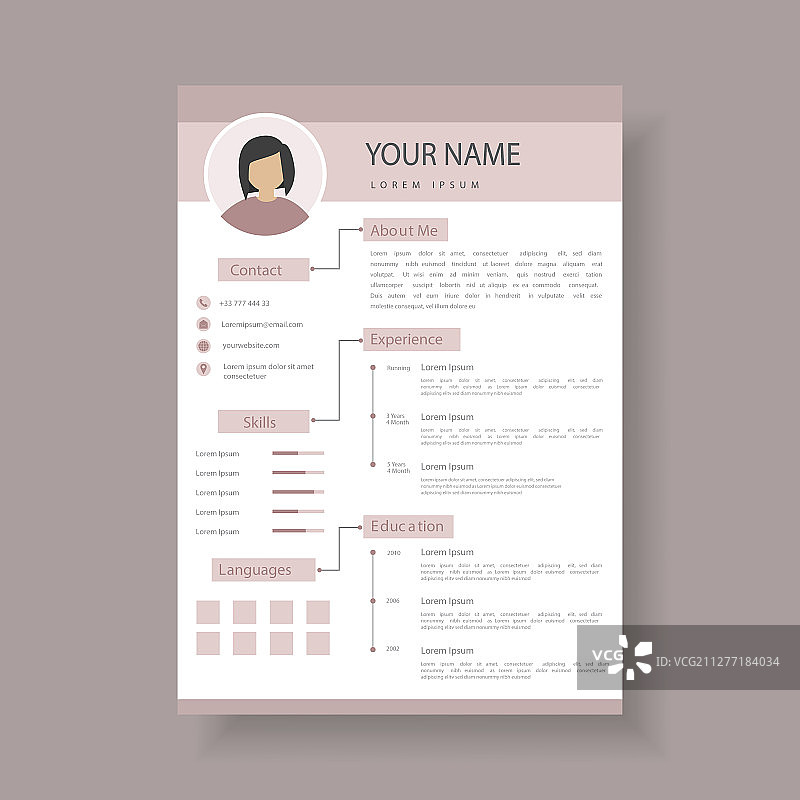 专业简历模板设计和信头图片素材