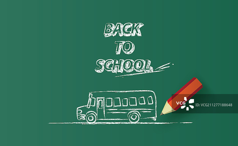 返校巴士横幅绘画图片素材