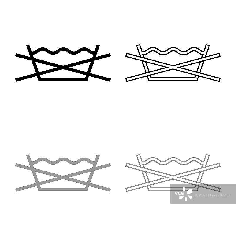 禁止洗涤衣物护理符号洗衣概念标志图标轮廓集黑灰色矢量插图扁平风格简约图图片素材