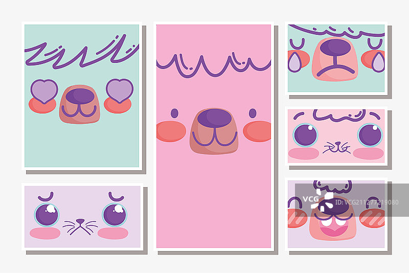 可爱卡通动物面部表情符号合集图片素材