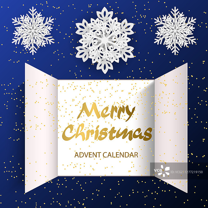 降临节日历门打开图片素材