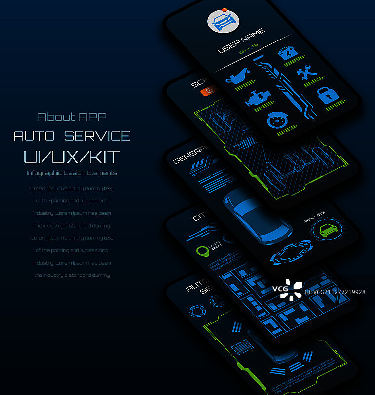 汽车服务手机应用设计：扫描、监控、安全用户界面矢量素材图片素材
